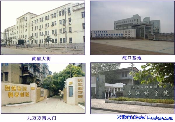 長江科學院職工浴室IC卡水控管理系統(tǒng)。