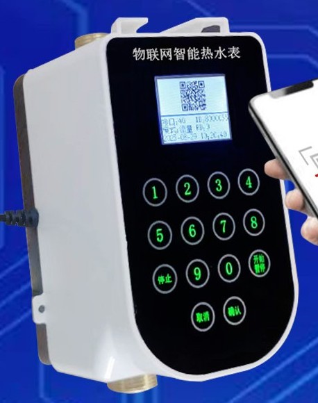 1740127768739537.jpg 云平臺(tái)4G彩屏號(hào)碼卡一體水控機(jī)SK799GS_conew2.jpg