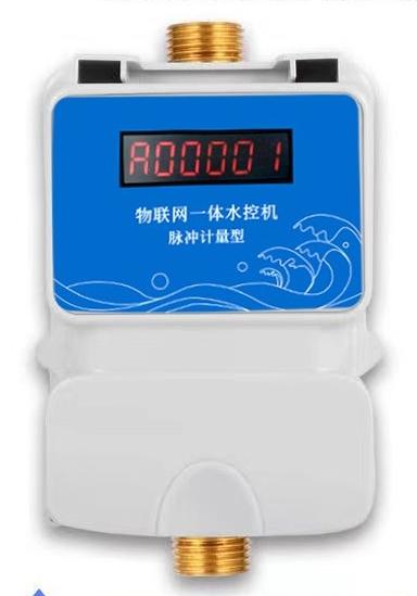 出租屋/公寓公共洗浴、洗衣機(jī)、充電樁收費(fèi)解決方案